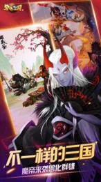 �޻�����2026�ٷ����°汾v21.10.0 �ٷ������ͼ