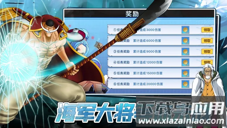 �λú���2026�ٷ����°汾v1.0.1 ��Ѱ��ͼ