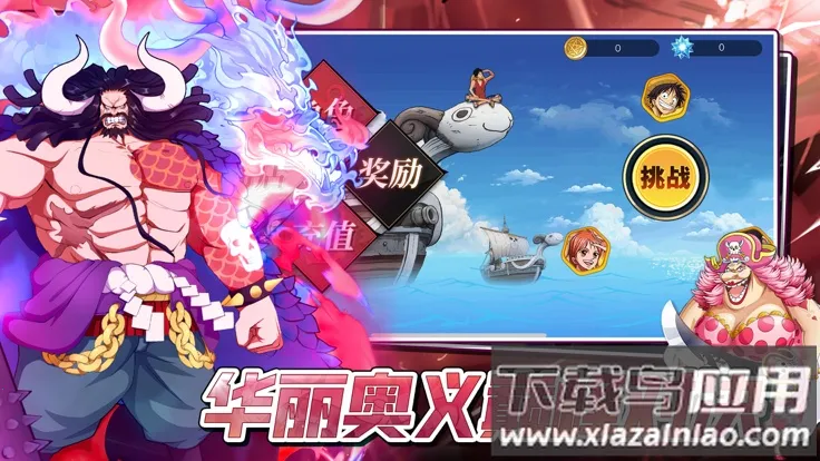 �λú���2026�ٷ����°汾v1.0.1 ��Ѱ��ͼ