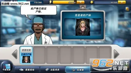 �ﰸ�ֳ�2026���°汾v2.32.2 �ٷ������ͼ