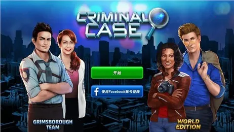 �ﰸ�ֳ�2026���°汾v2.32.2 �ٷ������ͼ