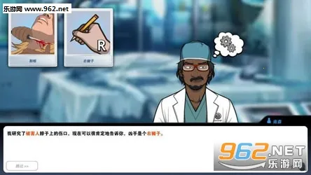 �ﰸ�ֳ�2026���°汾v2.32.2 �ٷ������ͼ