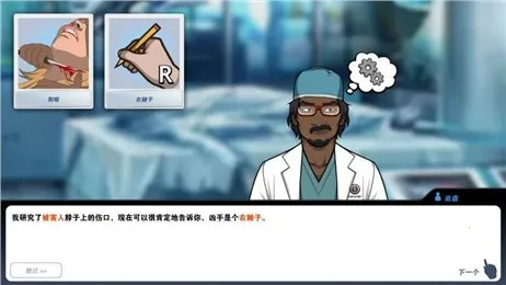 �ﰸ�ֳ�2026���°汾v2.32.2 �ٷ������ͼ