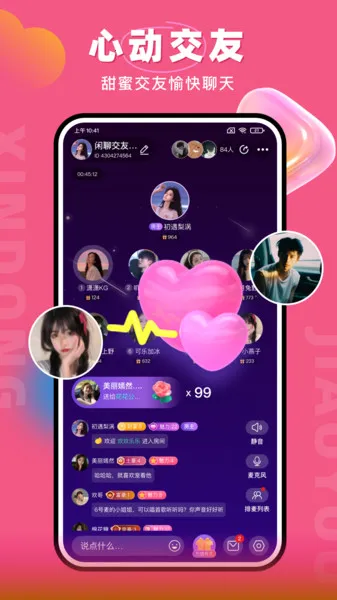 ������v1.0.1 �ٷ������ͼ