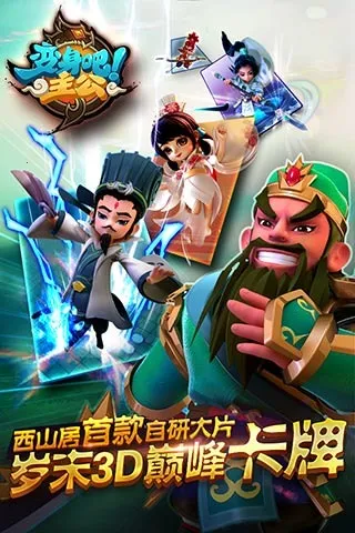 ����������2026�ٷ�����v1.7.1 �ٷ������ͼ