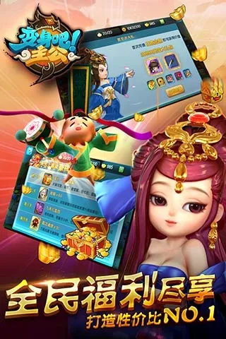 ����������2026�ٷ�����v1.7.1 �ٷ������ͼ