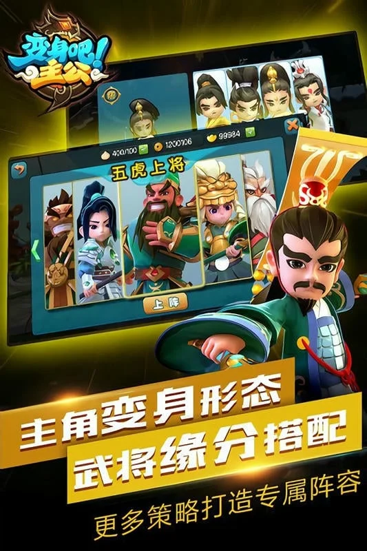 ����������2026�ٷ�����v1.7.1 �ٷ������ͼ