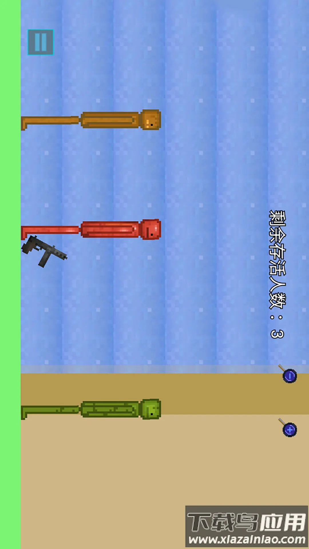 甜瓜奇妙游乐园 甜瓜奇妙游乐园