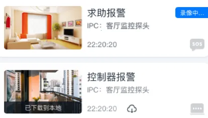 ���Ӽ�԰PLUS��׿���ֻ���