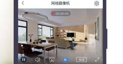 ���Ӽ�԰PLUS��׿���ֻ���