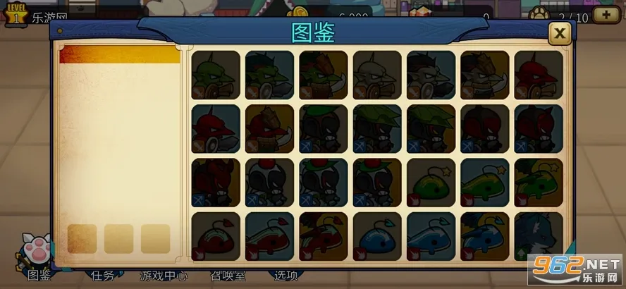 ����ָ����2026���°汾v1.110 �ֻ����ͼ