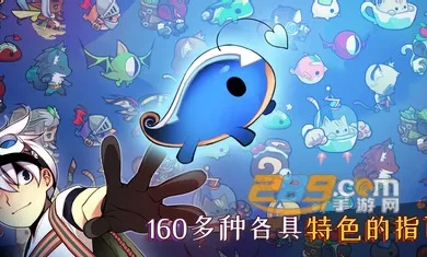 ����ָ����2026���°汾v1.110 �ֻ����ͼ