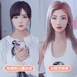 Ů�����������v1.0 ��׿��