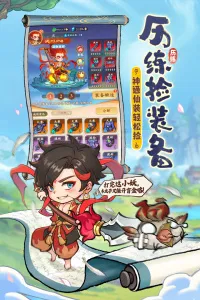 ��Ӣ��2026�ٷ�����v0.0.9 ��׿���ͼ