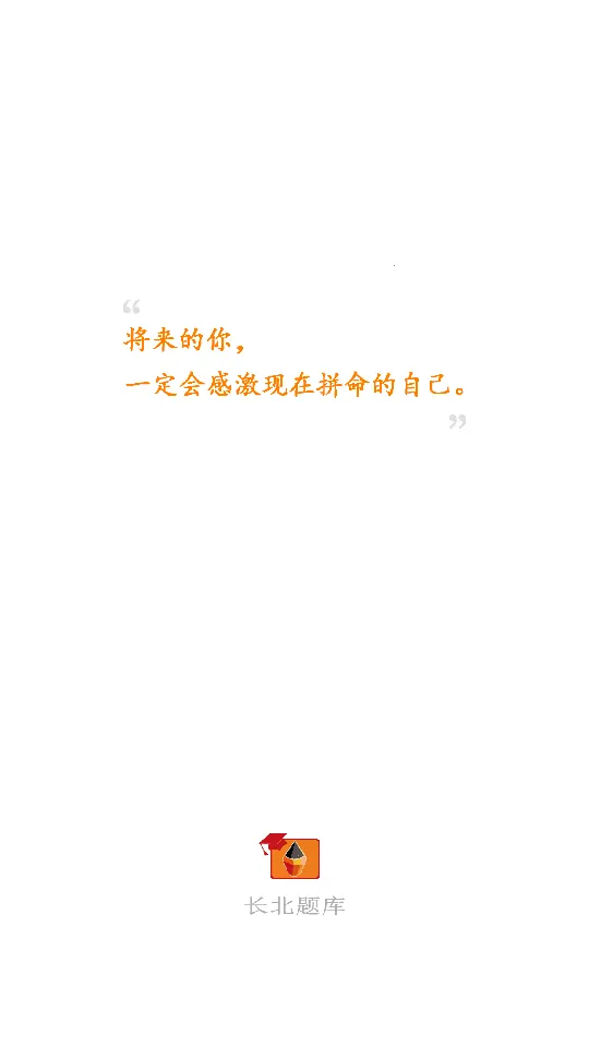 �������v2.1.3 ��׿���ͼ