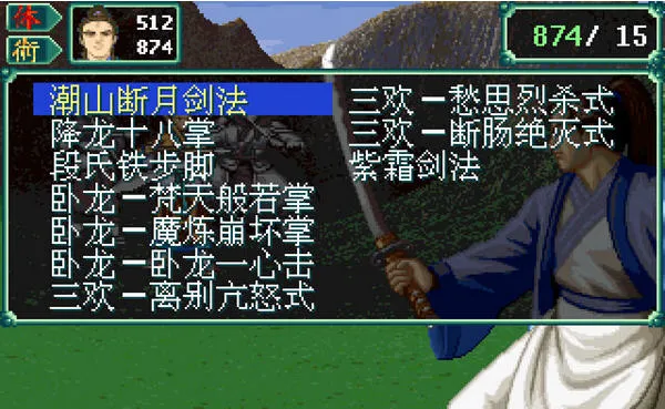 ����Ӣ�۴�3v1.0 �ٷ������ͼ