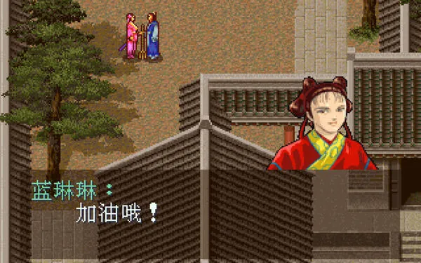 ����Ӣ�۴�3v1.0 �ٷ������ͼ