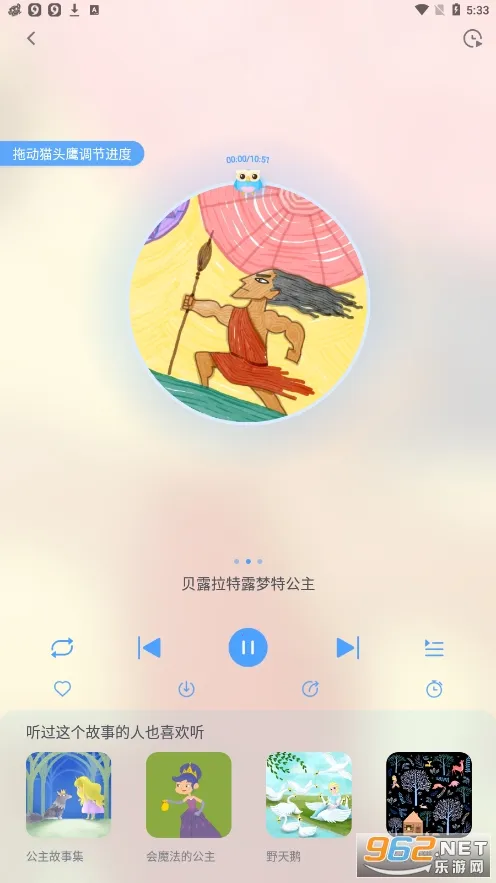 �������2026�ٷ�����v4.6.16 ��Ѱ��ͼ