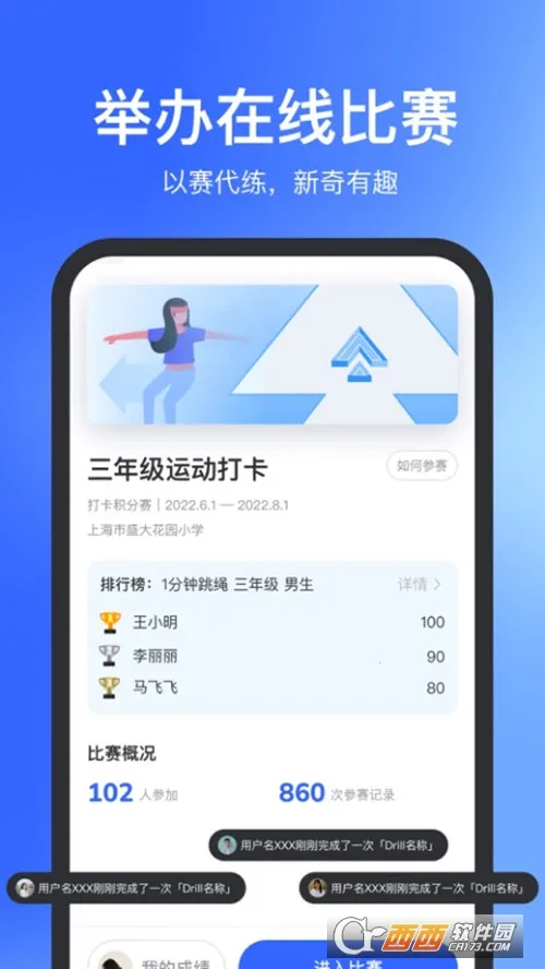 ������v4.0.80 ��Ѱ��ͼ