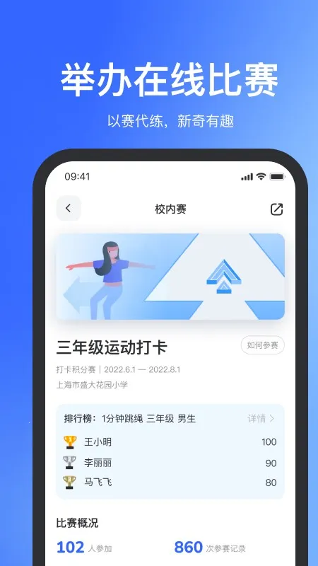 ������v4.0.80 ��Ѱ��ͼ