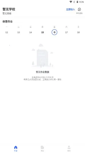 ������v4.0.80 ��Ѱ��ͼ