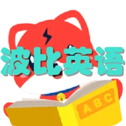 ����Ӣ��v5.5.0 ��Ѱ�