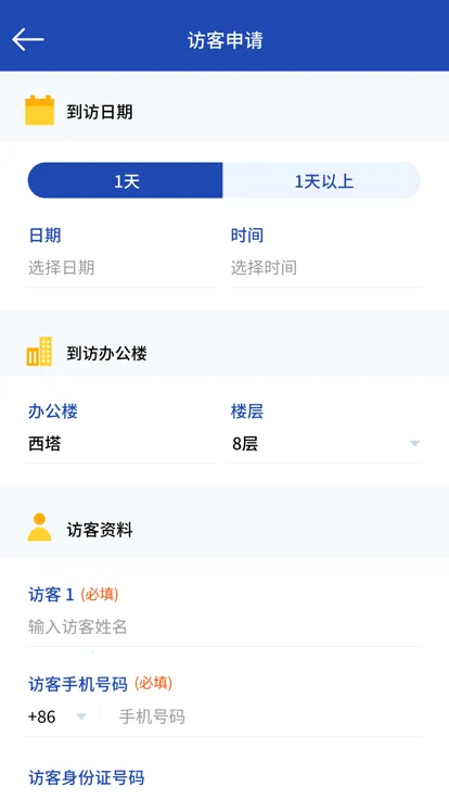 һ����Ⱥv2.0.6 ��Ѱ��ͼ