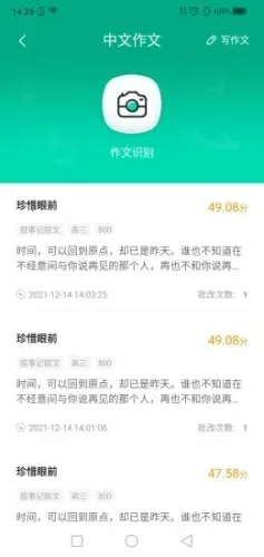 ��ѧ����