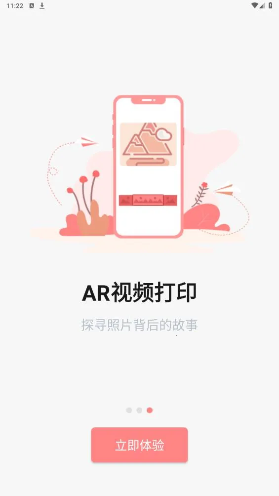 ��ӡ����v4.6.0-cn-cn ��Ѱ��ͼ