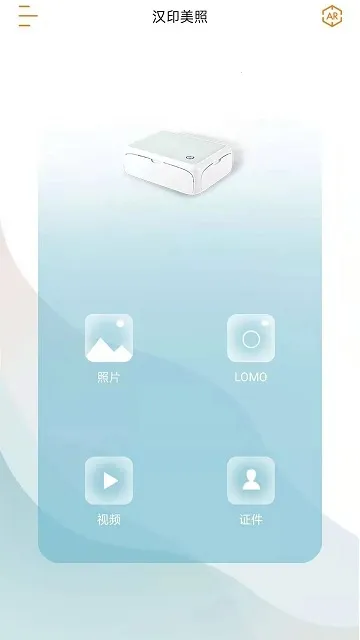 ��ӡ����v4.6.0-cn-cn ��Ѱ��ͼ