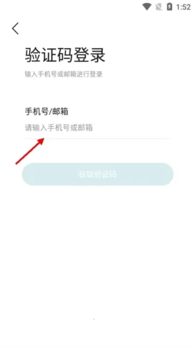 ��ӡ����