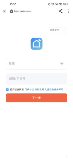 SmartThings SmartThings