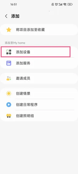 SmartThings SmartThings