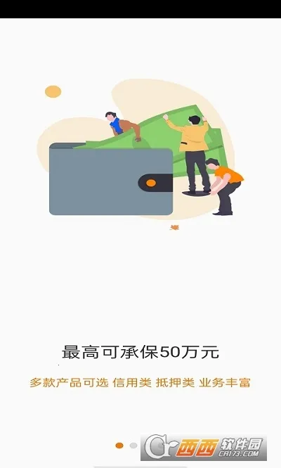 ���������������ֻ���v2.0.75 ��Ѱ��ͼ