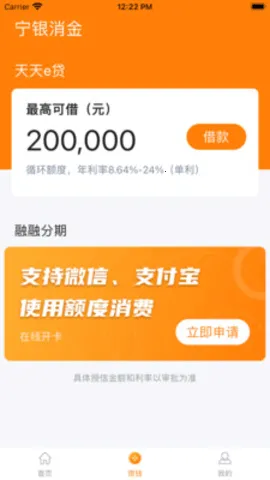 ���������������ֻ���v2.0.75 ��Ѱ��ͼ