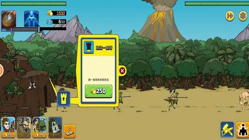 ս������2