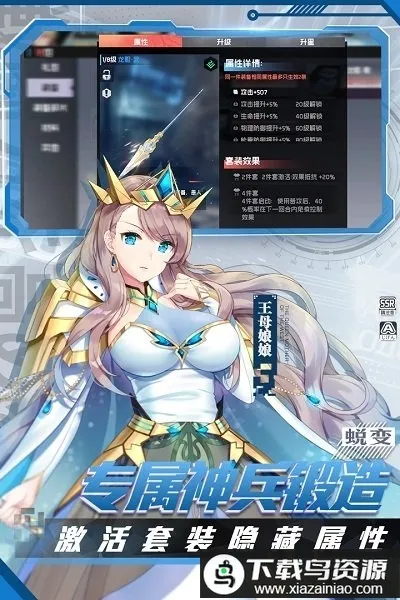 ǰ�������v1.7 �ٷ������ͼ