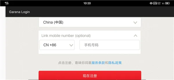 ��˵�Ծ�ӡ�����׿���ֻ���