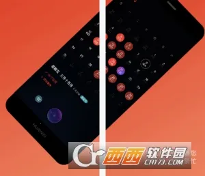 冥王星2026官方最新版本 冥王星2026官方最新版本