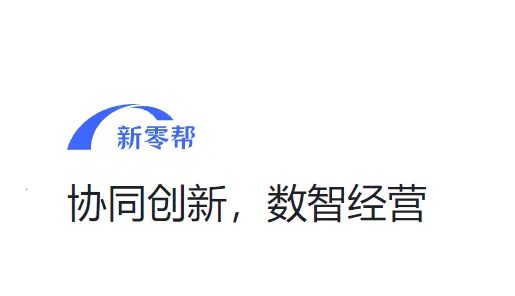 �����2026���°汾