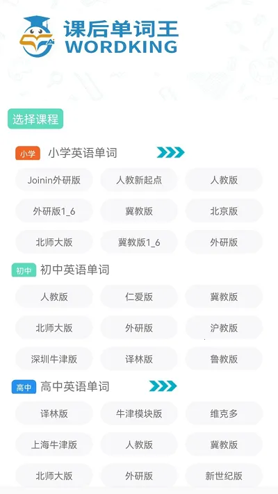 ��ѧ����