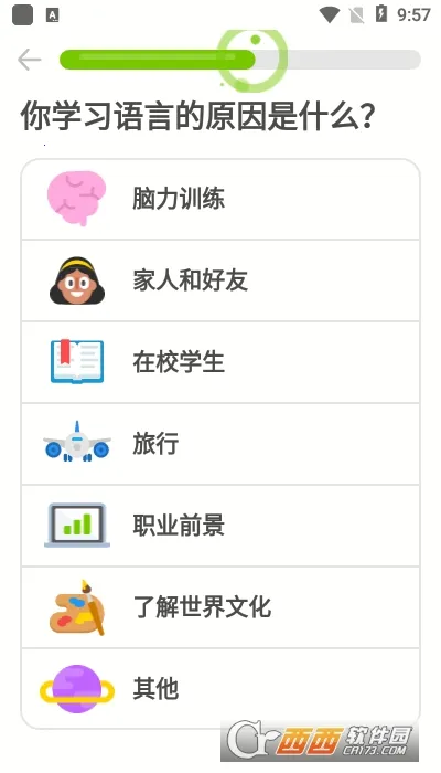 �����2026���°汾v6.60.5-china �ֻ����ͼ