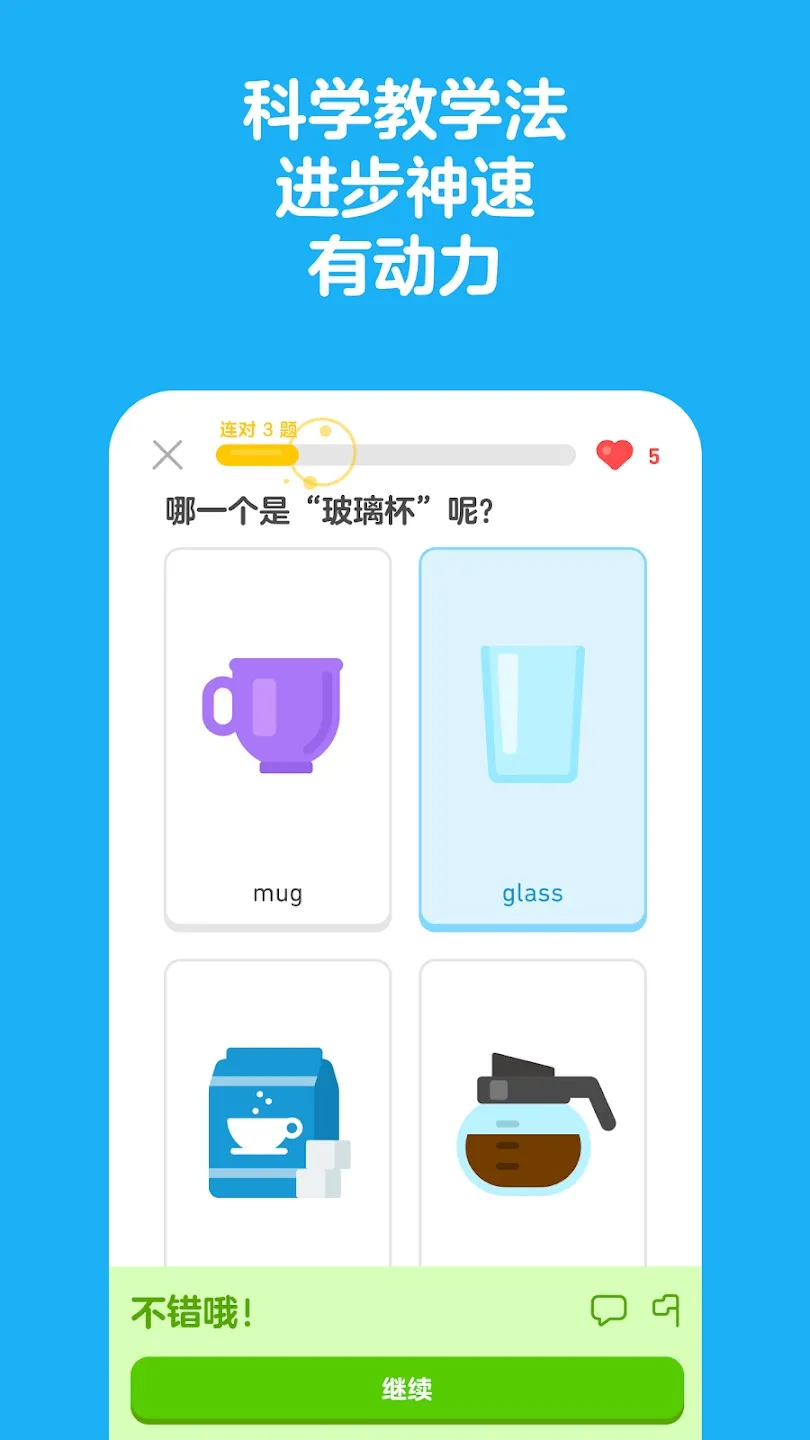 �����2026���°汾v6.60.5-china �ֻ����ͼ