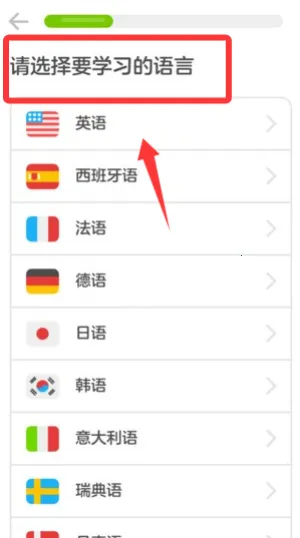 �����2026���°汾