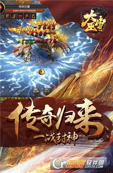 ���״�v1.0 �ٷ������ͼ