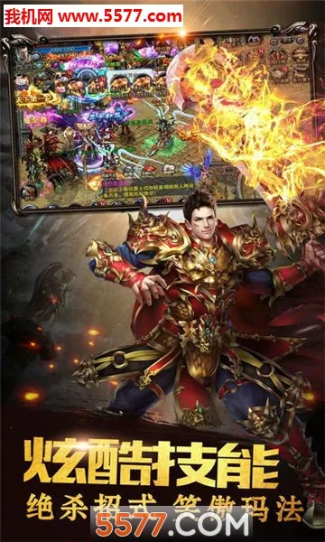 ���״�v1.0 �ٷ������ͼ