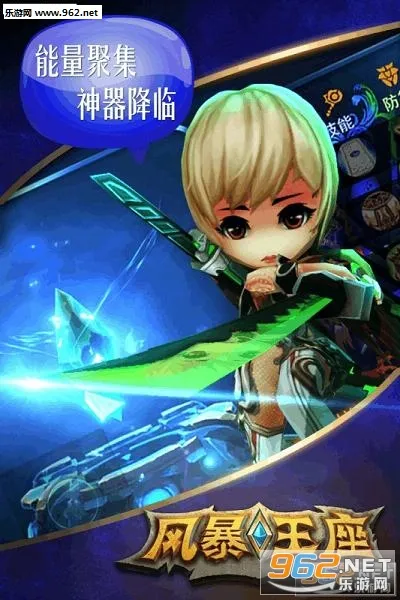 �籩����2026���ذ�װVersion_0.8.2817.34b6 ��׿���ͼ