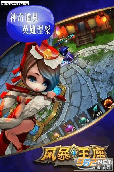 �籩����2026���ذ�װVersion_0.8.2817.34b6 ��׿���ͼ