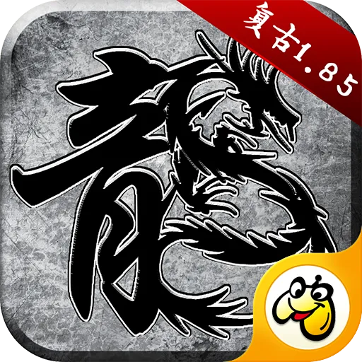 ԭʼ�þ�v3.0 �ֻ���