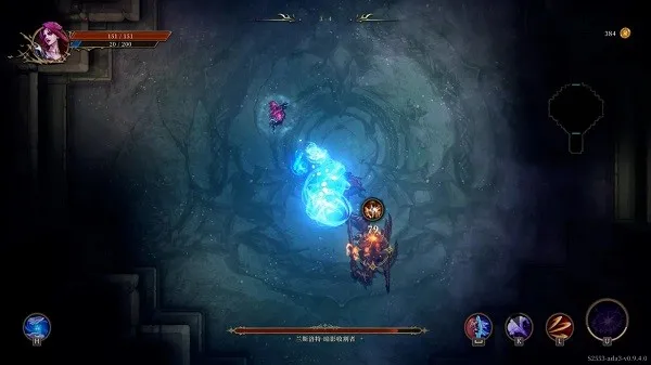 ��Ԩ֮Ӱv1.0.16 �ֻ����ͼ